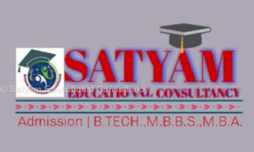 Satyam Educational Consultancy - School Tuitions in Sigra, varanasi