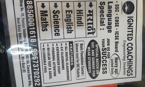 IGNITED Coaching - School Tuitions in Mira Road, Mumbai