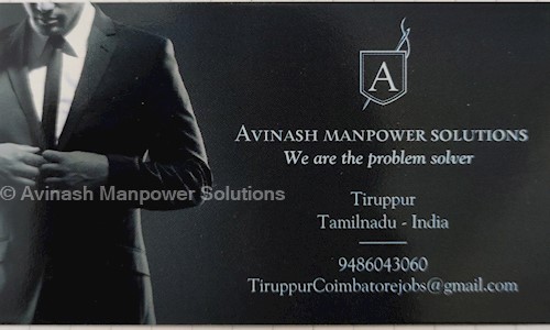 Avinash Manpower Solutions - Placement Consultancies in Avinashi Road, Coimbatore