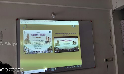 Atulya  Tuition Classes - School Tuitions in Atul, Valsad
