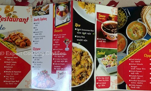 Expert Cooking Classes - Job Training in Mehs Gate, Nabha