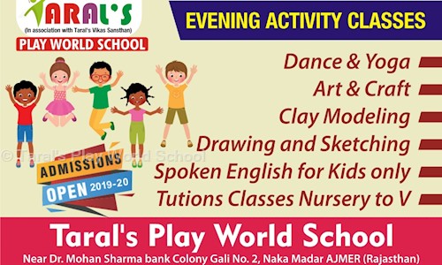 Taral's Play World School - Playschools in Naka Madar, Ajmer