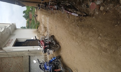 Unix Institute Of Hardware Technology & Management - Job Training in Shahganj, Jaunpur