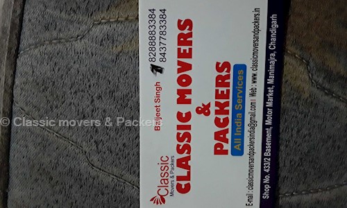 Classic movers & Packers - Packers and Movers in Manimajra, Chandigarh