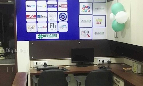 DigitalKal - Job Training in Shahibaug, Ahmedabad