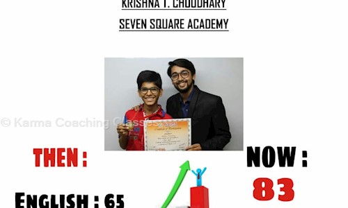 Karma Coaching Classes - School Tuitions in Bhayander West, Mumbai