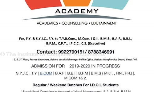 The Institute Of Computer Accountants - School Tuitions in Vasai West, Mumbai