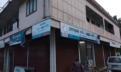 Tution - School Tuitions in Civil Line Road, Cochin
