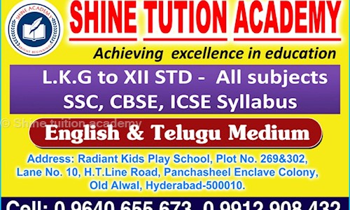 Shine tuition academy - School Tuitions in Alwal, Hyderabad