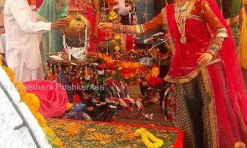 Rajasthani Pushkar tea - Catering Services in Pushkar Bazar, Ajmer