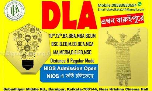Digital Learning Academy - Distance Education in Rajpur, Kolkata