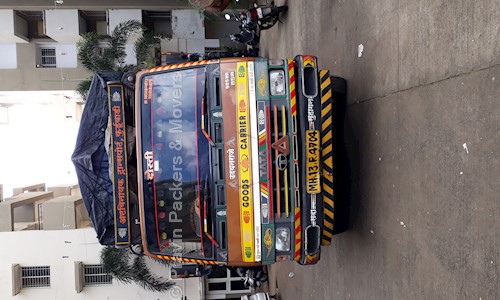 Pravin Packers & Movers - Packers and Movers in Chunchale, Nashik