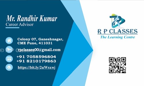 RP Learning Centre PVT. LTD. - Home Tuitions in Shivaji Nagar, pune