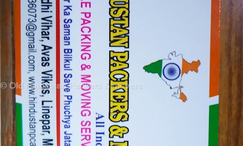 Old Hindustan Packers & movers - Packers and Movers in Buddhi Vihar, Moradabad