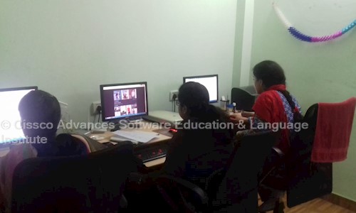 Cissco Advances Software Education & Language Institute - Job Training in Old Ludhiana, Ludhiana