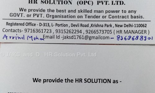 JAKS  and  D   HR Solution Pvt. Ltd. - Placement Consultancies in R.K. Puram, Delhi