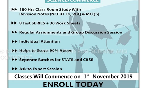 DIMENSIONS INSTITUTION FOR SCIENCE AND COMMERCE - School Tuitions in Kaloor, cochin