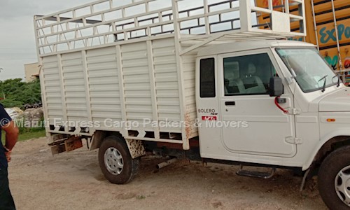 Maruti Express Cargo Packers & Movers - Packers and Movers in Ajmer Road, Jaipur