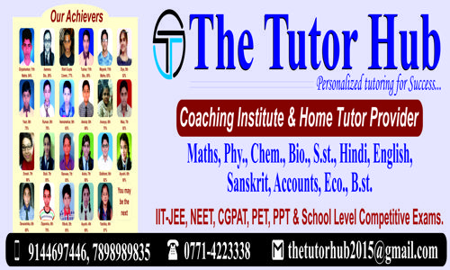 The Tutor Hub - School Tuitions in Byron Bazar, Raipur