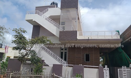 M Design Studio - Interior Designers & Decorators in Gadag Bazar, Gadag