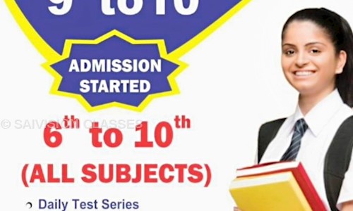 Synergy Science & Maths Classes - School Tuitions in Aundh, Pune