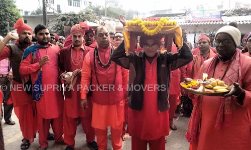 NEW SUPRIYA PACKER & MOVERS - Packers and Movers in Gunjan Bazar, Begusarai