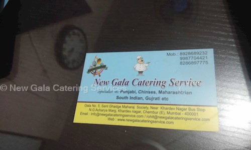New Gala Cetering Service - Catering Services in Chembur East, Mumbai