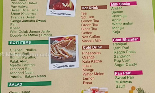 Maharashtra catrers - Catering Services in Swargate, Pune