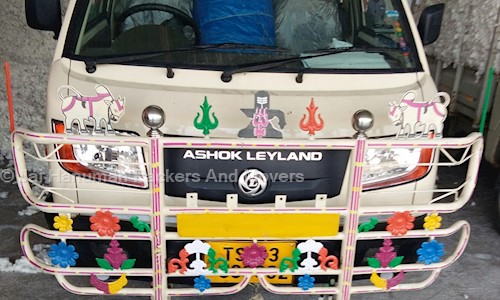 Jai Hanuman Packers And Movers - Packers and Movers in Shivnagar, Warangal