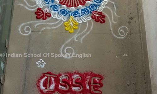Indian School Of Spoken English - Job Training in Rau, Indore