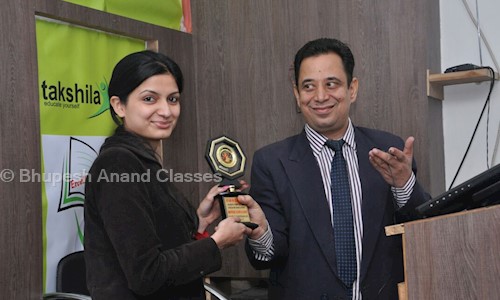 Bhupesh Anand Classes - Finance & Accounting tuitions in Patel Nagar, Delhi