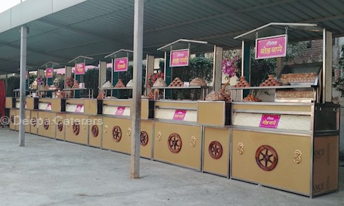 Deepa Caterers - Catering Services in Karawal Nagar, Delhi