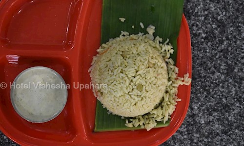 Hotel Vishesha Upahara - Catering Services in Uttarahalli, Bangalore
