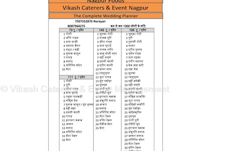 Vikash Caterers & Event Management - Catering Services in Higna Road, nagpur