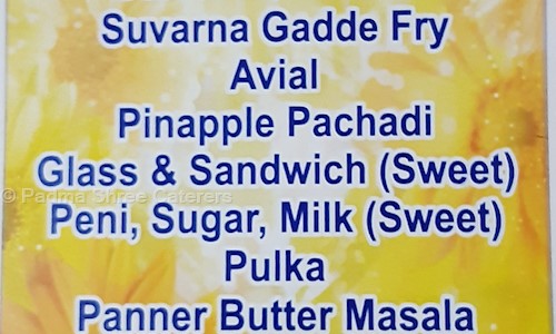 Padma Shree Caterers - Catering Services in Vijayanagar, Bangalore