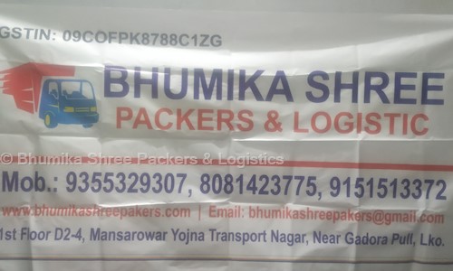 Bhumika Shree Packers & Logistics - Packers and Movers in Indira Nagar, Lucknow