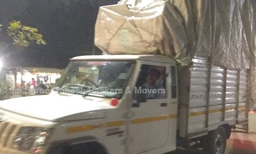 Jai Shree Ganesh Packers & Movers - Packers and Movers in Vijay Nagar, indore