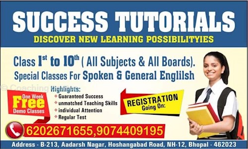 Coaching center - Home Tuitions in Ahmedpur Kalan, Bhopal