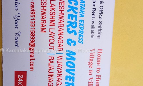 Karnataka Express Packers & Movers - Packers and Movers in Basaveshwara Nagar, Bangalore