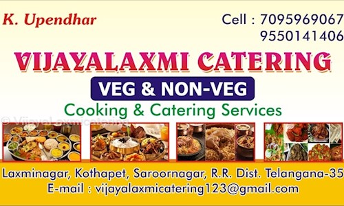 VijayaLaxmicatering - Catering Services in Kothapet, Hyderabad
