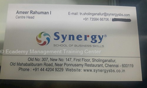 Ecademy Management Training Center - Job Training in Tiruvottiyur, Chennai