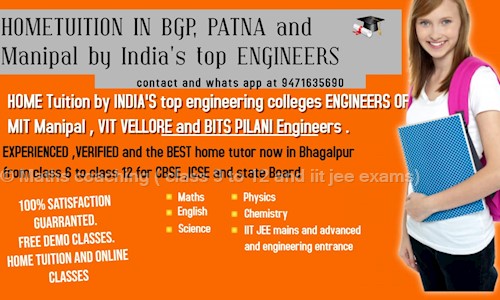 Maths coaching  class 9 to 12 and iit jee exams - School Tuitions in Adampur, Bhagalpur