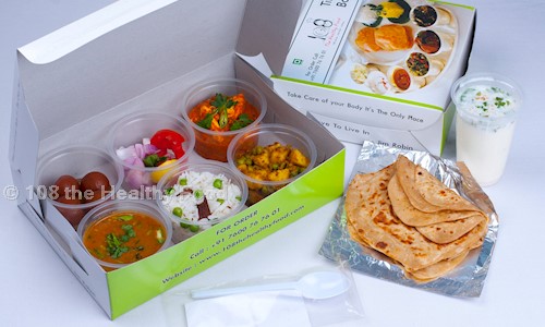108 the Healthy Food - Catering Services in Makarba, Ahmedabad