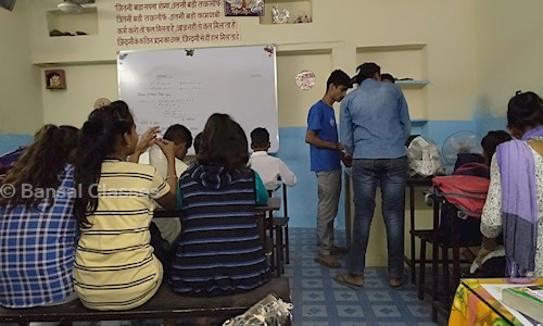 Bansal Classes - School Tuitions in Kukas, Jaipur