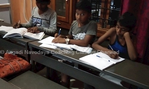 Angadi Navodaya Coaching Classes Dharwad - School Tuitions in Dharwad - Saundatti Road, dharwad