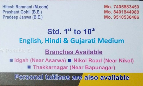 Portable Se - School Tuitions in Thakkar Bapa Nagar, Ahmedabad