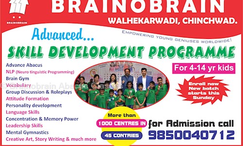 Brainobrain Abacus Classes - School Tuitions in Nigdi, Pimpri Chinchwad