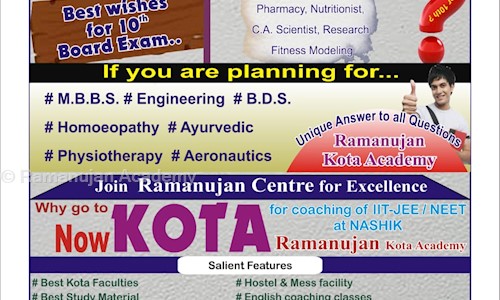 Ramanujan Academy - School Tuitions in Gangapur, Nashik