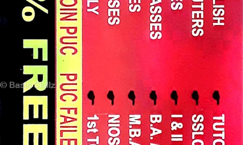 Basic Skillz - School Tuitions in Shivaji Nagar, Bangalore