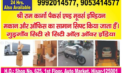 Pradeep - Packers and Movers in Sector 28, Gurgaon